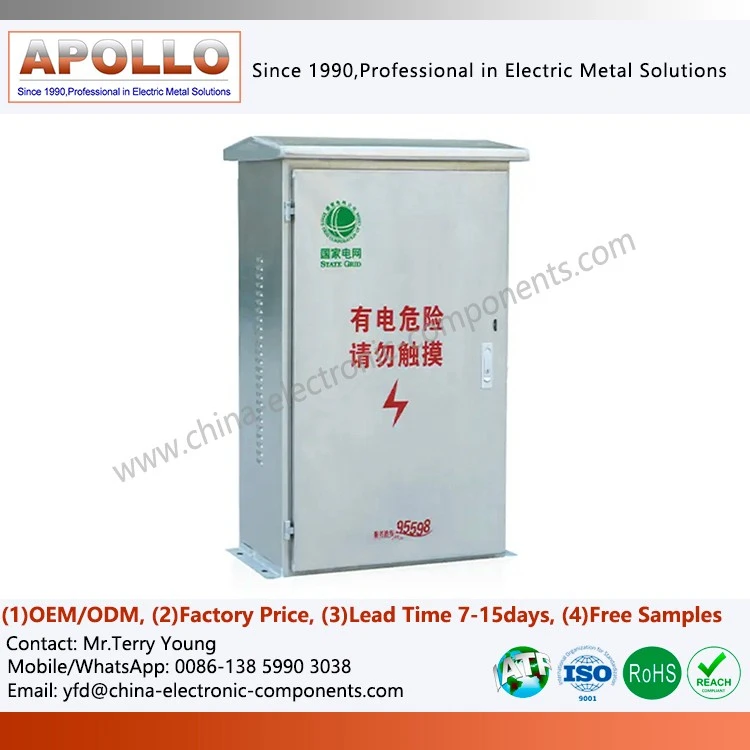 DC Distribution Cabinet