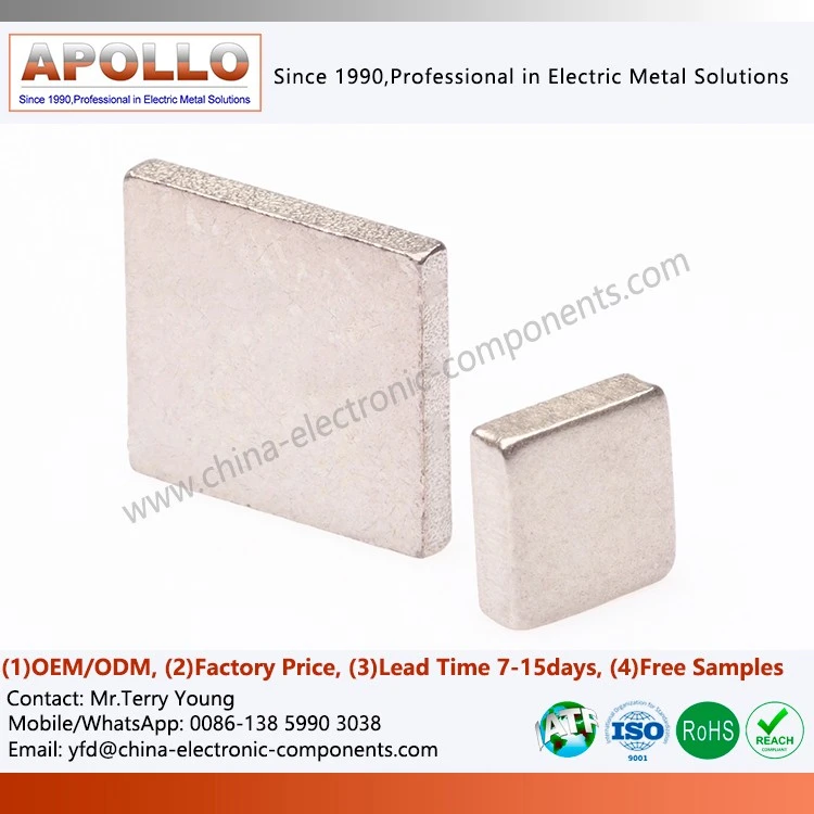 Silver Brazing Products