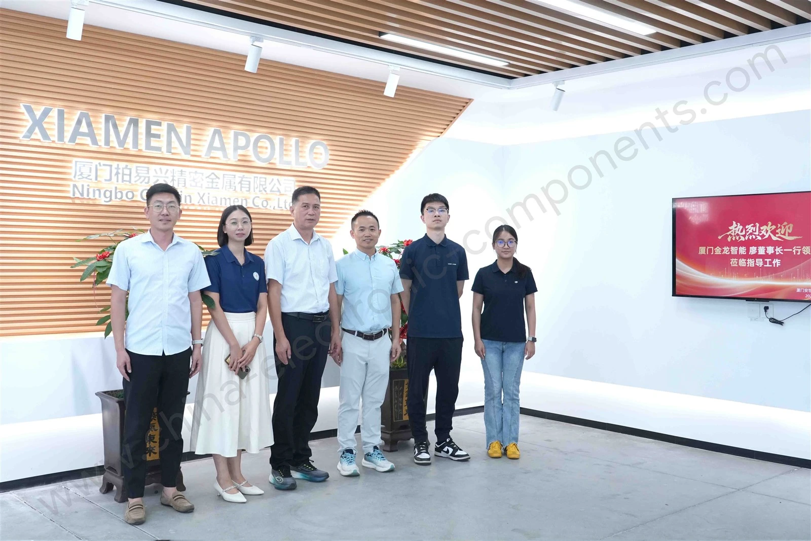 Xiamen-based state-owned listed company Jinlong Group visited Xiamen Apollo to deepen strategic cooperation in automotive sheet metal and new energy metal manufacturing. Xiamen-based state-owned listed company Jinlong Group visited Xiamen Apollo to deepen strategic cooperation in automotive sheet metal and new energy metal manufacturing.
