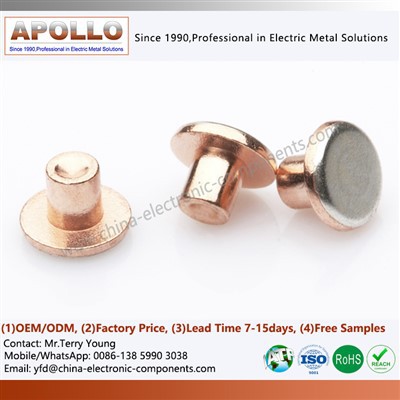 الاتصال السابق البارد